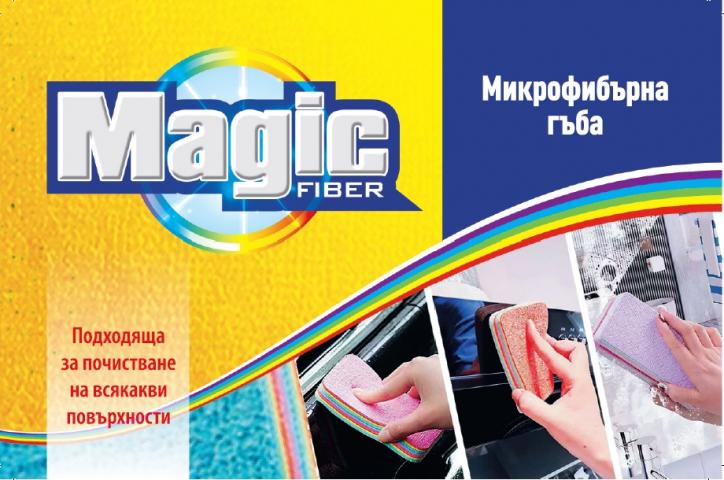 Микрофибърна гъба Magic Fiber - Универсални кърпи