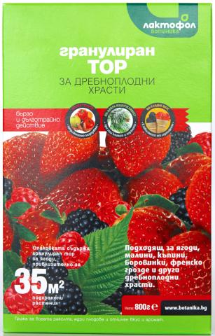 Лактофол Гранулиран тор за дребни плодове 0,8 кг - Специални твърди торове