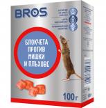 Восъчни блокчета против мишки и плъхове BROS
