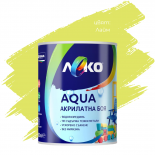 Леко Aqua сатен Лайм 0.6л