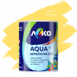 Леко Aqua сатен Мимоза 0.6л