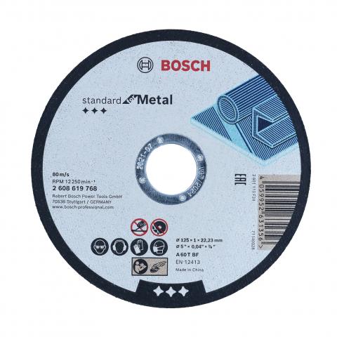 Диск за рязане на метал Standard 125x1 мм Bosch - Дискове за рязане на метал