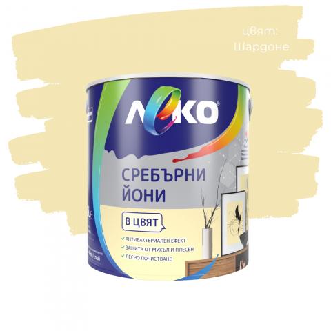 ЛЕКО Сребърни йони Шардоне 2.5л, снимка 3 - Цветни бои