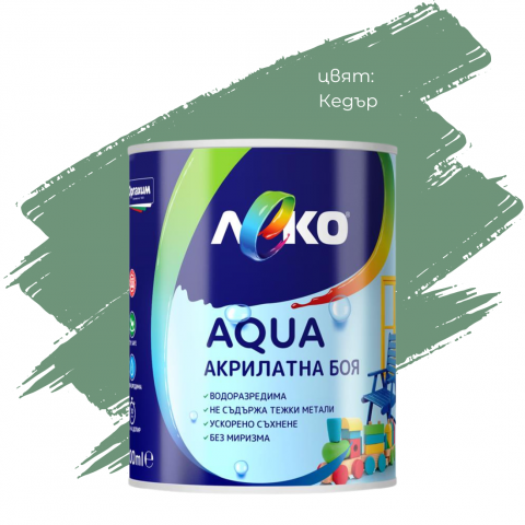 Леко Aqua сатен Кедър 0.6л - Бои за метал