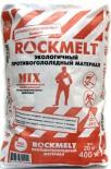 Анти-лед Rockmelt Mix /торба 20 кг/