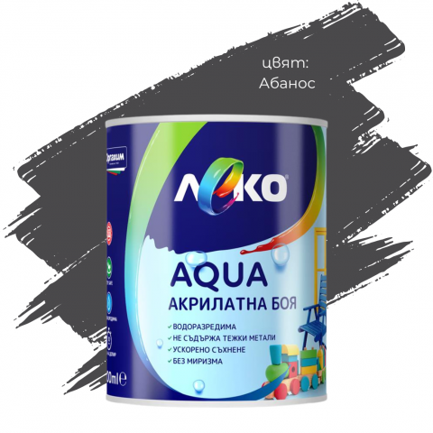 Леко Aqua сатен Абанос 0.6л - Бои за метал