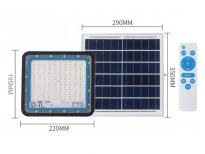 LED соларен прожектор /80 LED/ - 12W, 1320LM, 6000К,IP65 - с дистанционно