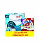 Промо пакет Ceresit Aero 450 г + Кърпички K2R Colour Catcher 20 бр.