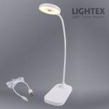 LED работналампа SIGMA R DC5V 3W 3000K-6500K 200lm 1200mah Li-ion управление с жест IP20 бяла