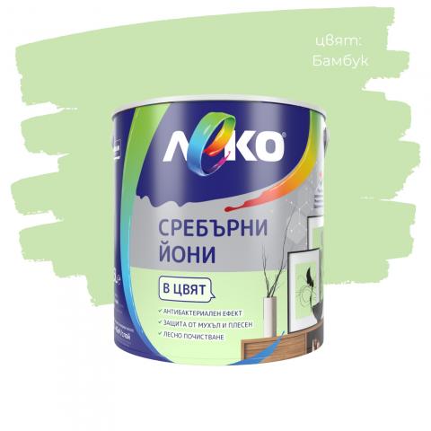 ЛЕКО Сребърни йони Бамбук 2.5л, снимка 3 - Цветни бои